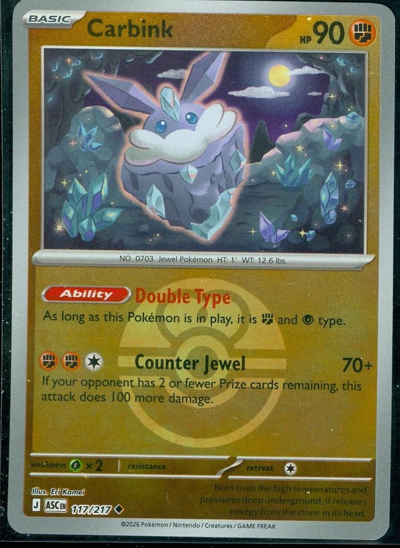 Ascended Heroes Carbink [Ball] Pokémon card